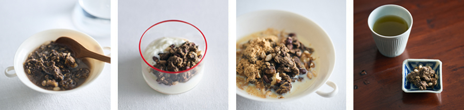 楽しみいろいろ Fun Fiber あんグラノーラ